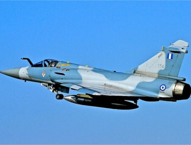 ΕΚΤΑΚΤΟ: Έπεσε μαχητικό αεροσκάφος Mirage 2000EGM - Διασώθηκε ο πιλότος (upd3)